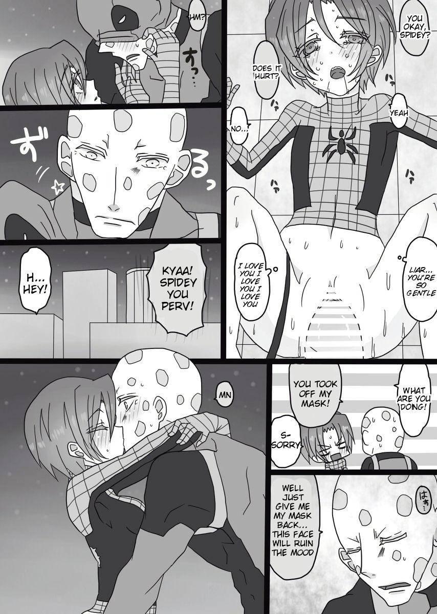 Depusupa Modoki Rakugaki Manga 1