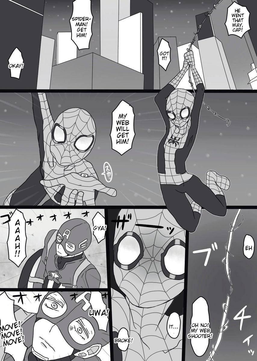 Depusupa Modoki Rakugaki Manga 1
