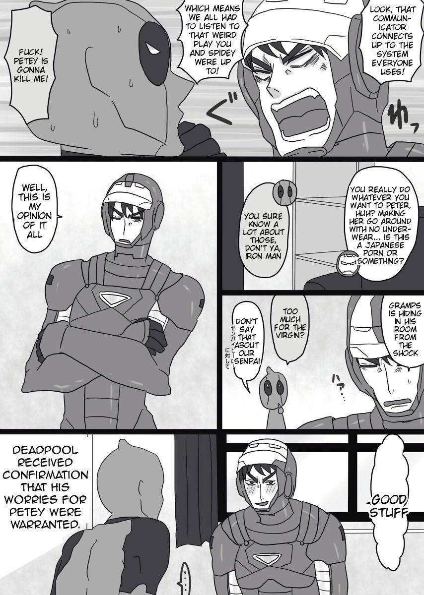 Depusupa Modoki Rakugaki Manga 1