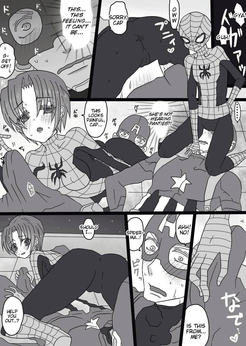 Depusupa Modoki Rakugaki Manga 1