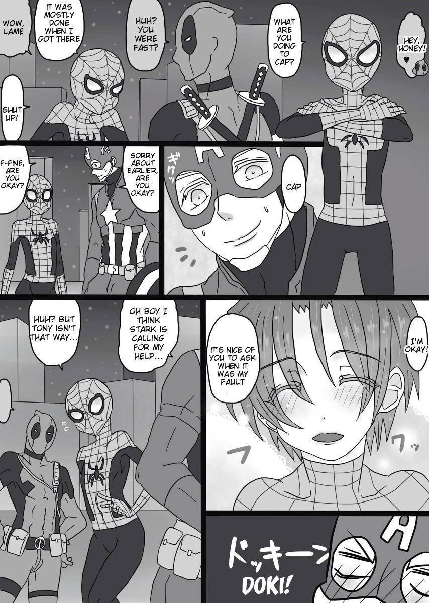 Depusupa Modoki Rakugaki Manga 1