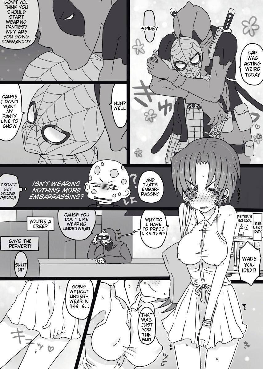 Depusupa Modoki Rakugaki Manga 1