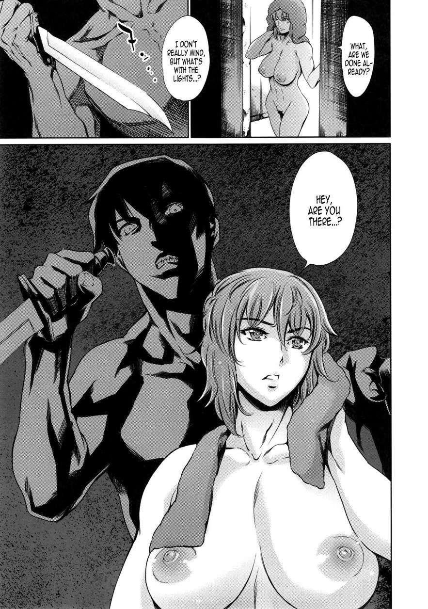 Derenuki 2