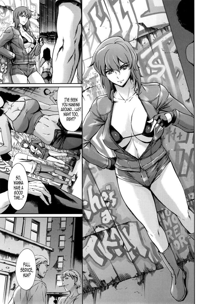 Derenuki 2
