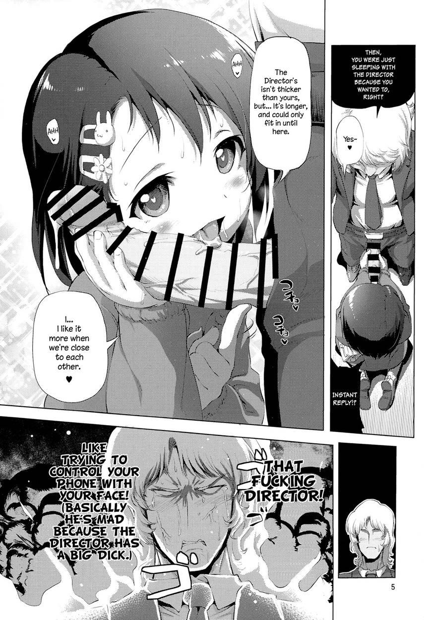 Derepako Gakuen 1