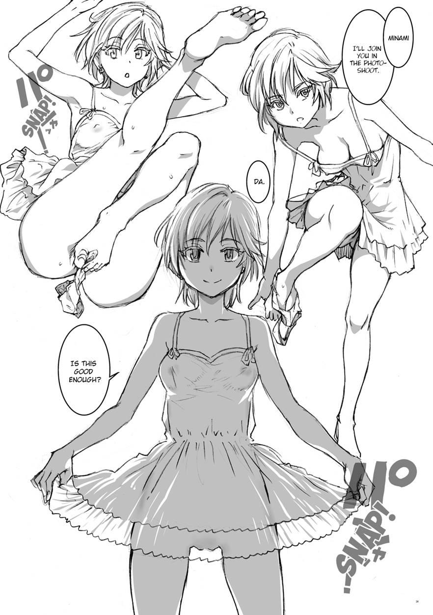 Dereraku 1