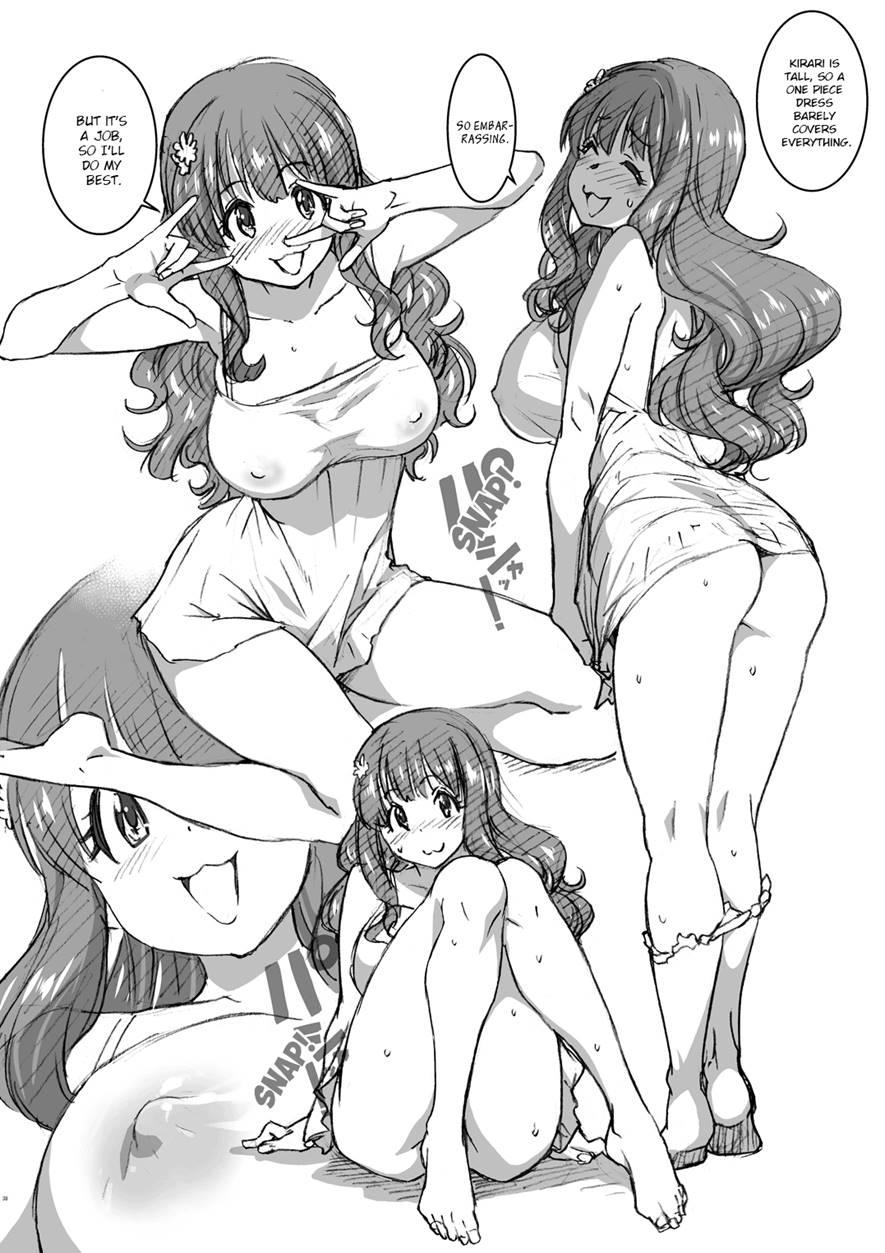 Dereraku 1