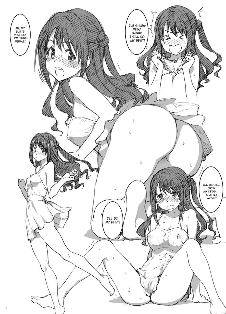 Dereraku 1