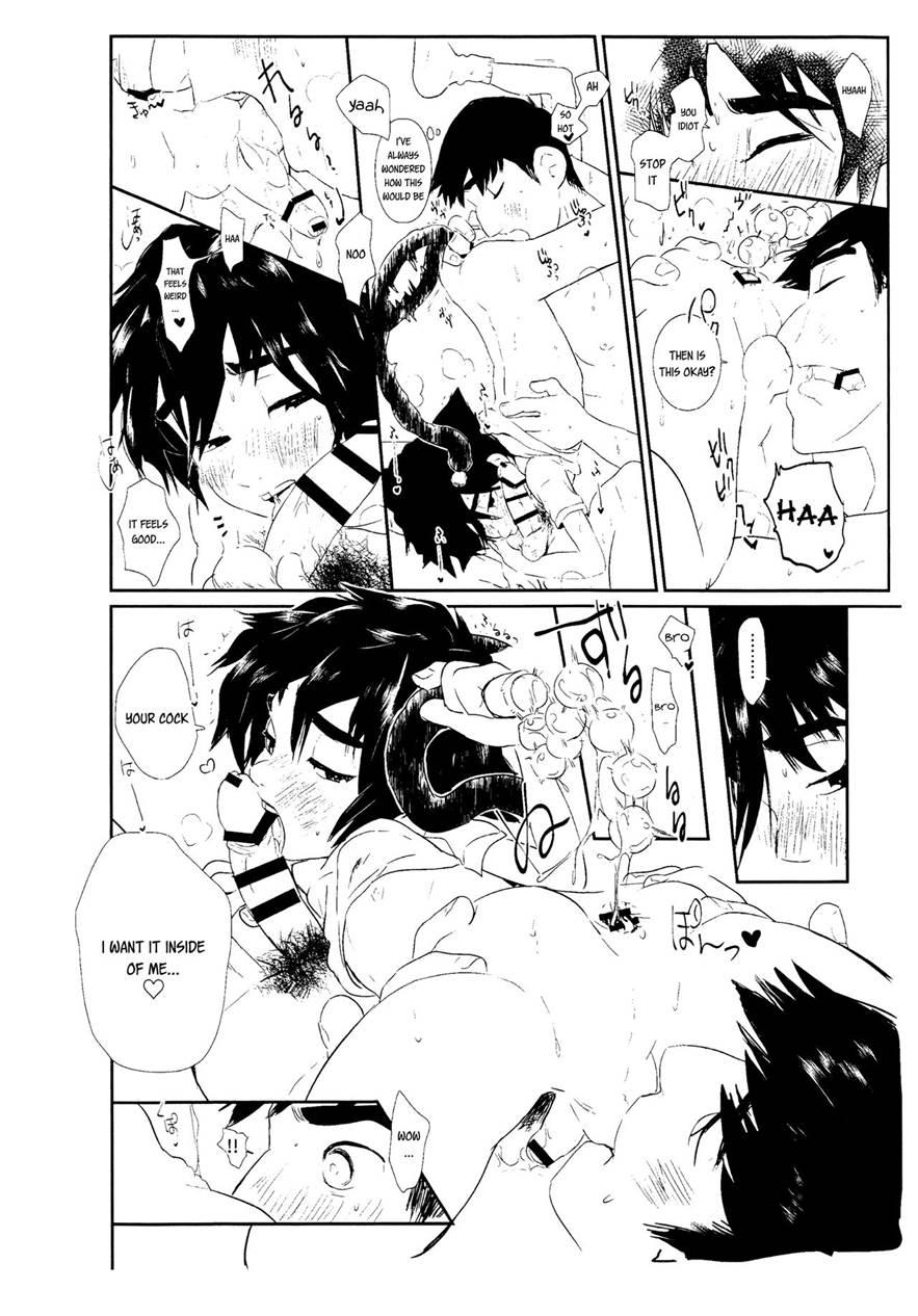 Deriheru Yon Dara Otouto Ga Kita [yaoi] 1
