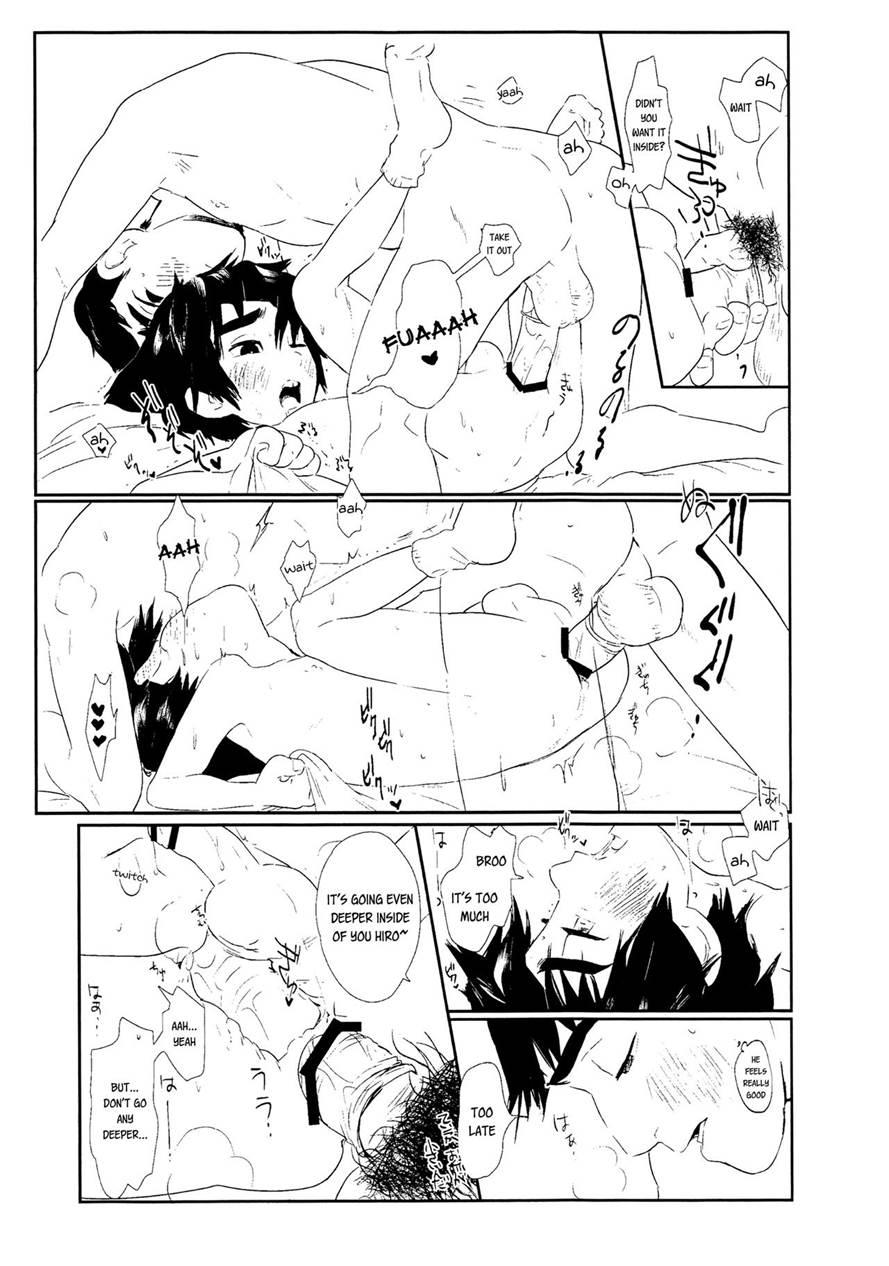 Deriheru Yon Dara Otouto Ga Kita [yaoi] 1