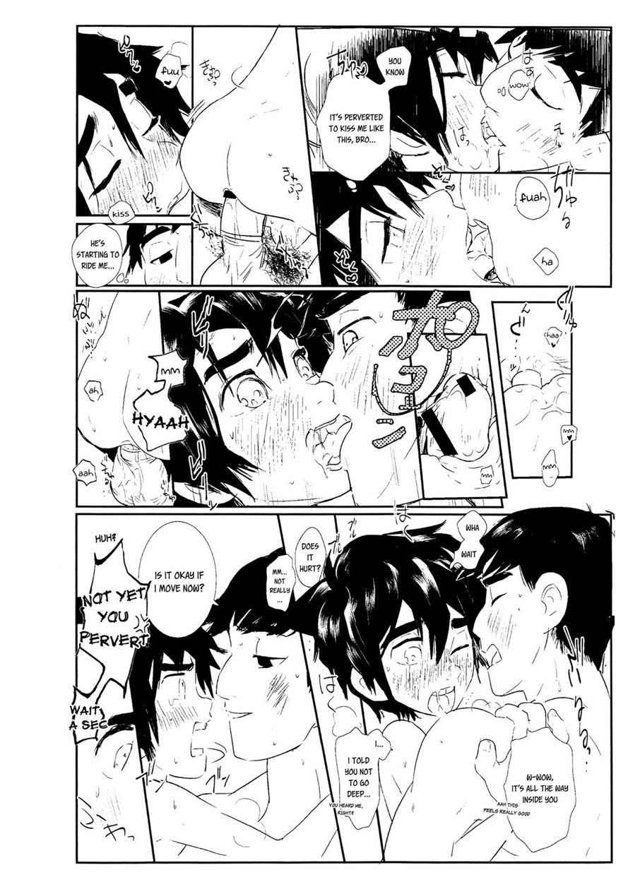 Deriheru Yon Dara Otouto Ga Kita [yaoi] 1