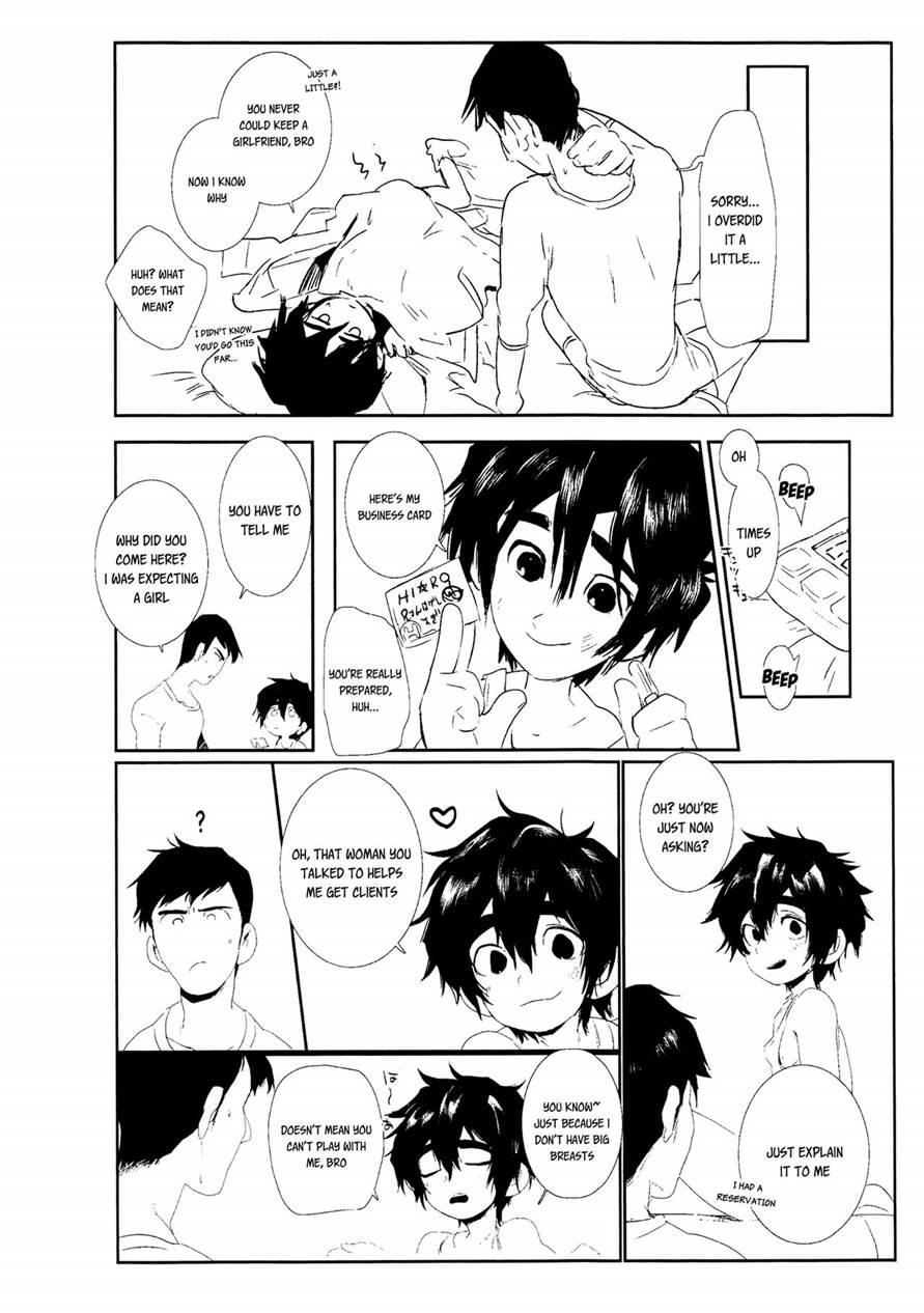 Deriheru Yon Dara Otouto Ga Kita [yaoi] 1
