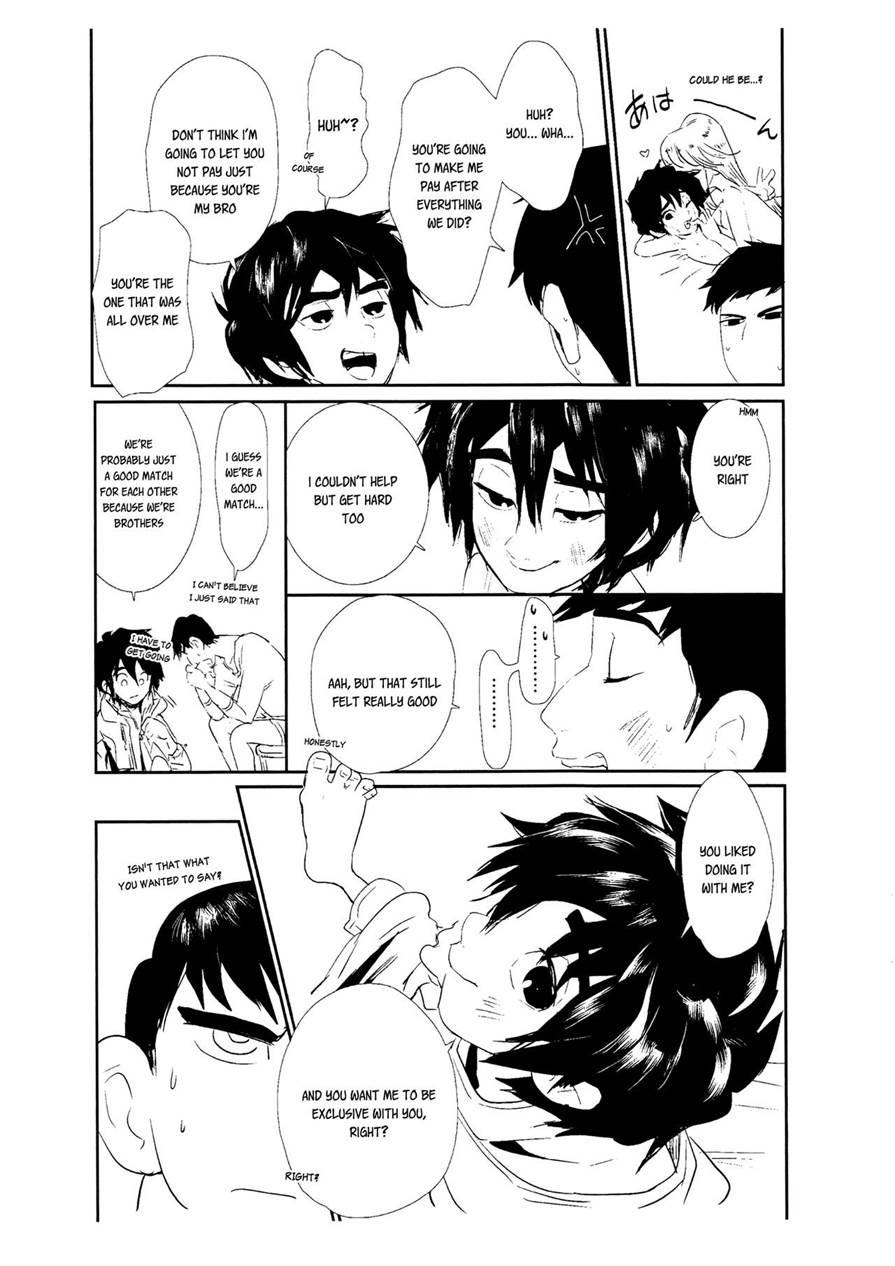 Deriheru Yon Dara Otouto Ga Kita [yaoi] 1