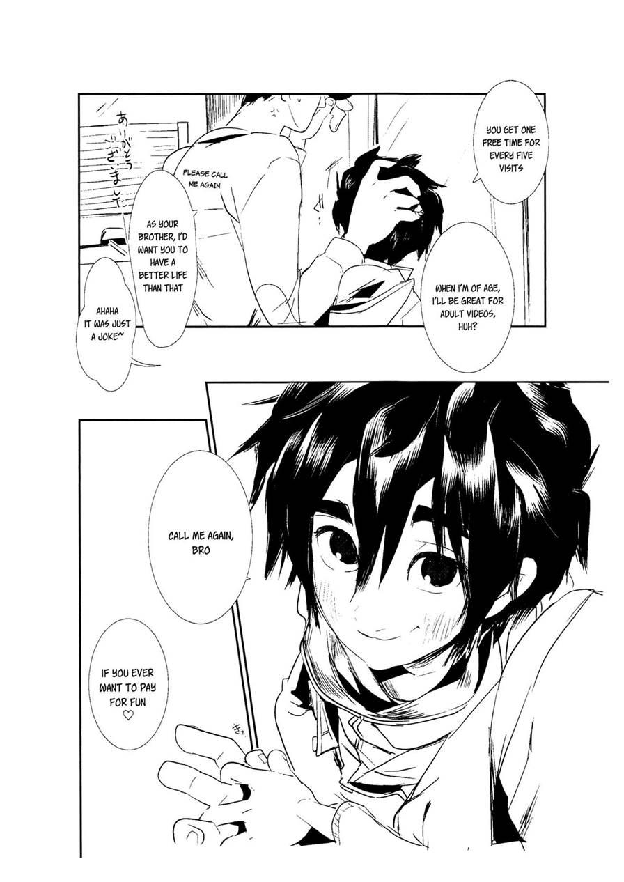 Deriheru Yon Dara Otouto Ga Kita [yaoi] 1