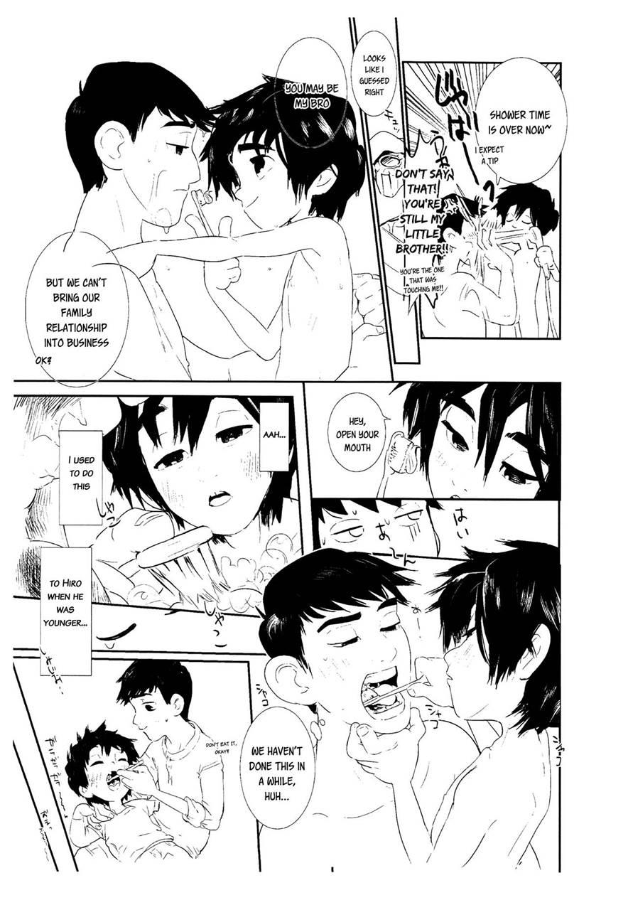 Deriheru Yon Dara Otouto Ga Kita [yaoi] 1