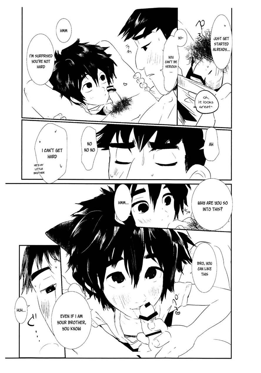 Deriheru Yon Dara Otouto Ga Kita [yaoi] 1
