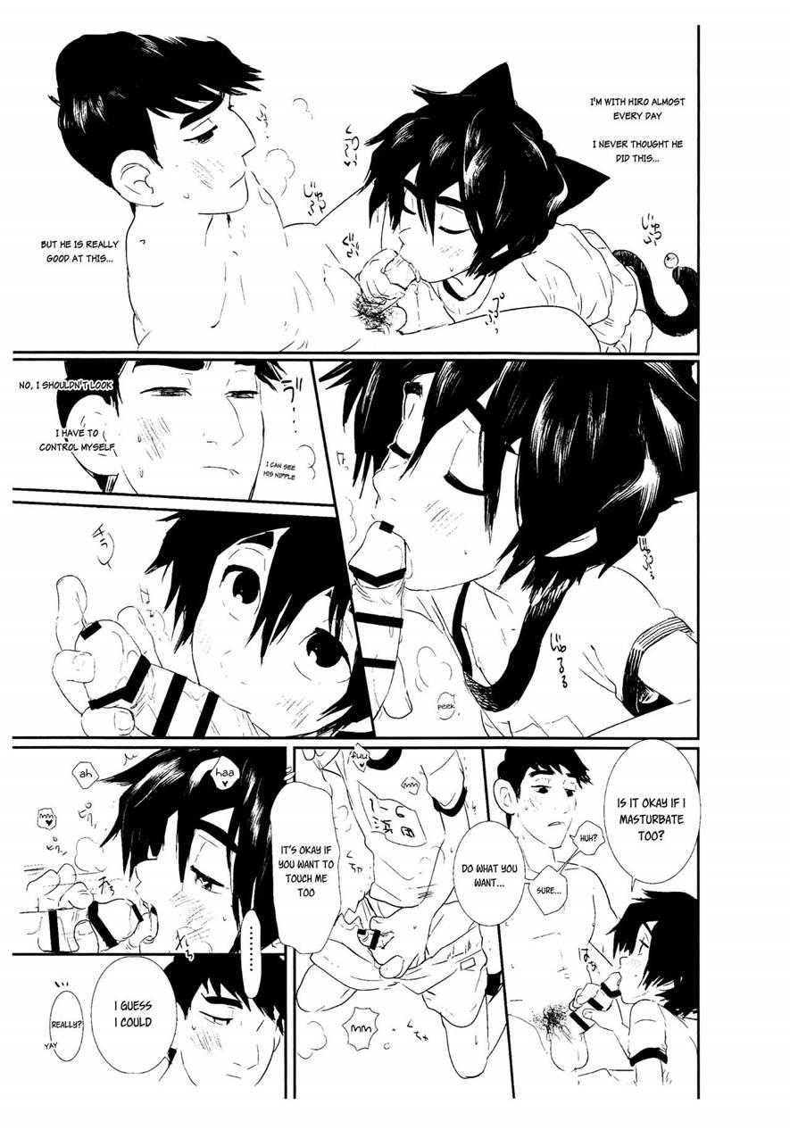 Deriheru Yon Dara Otouto Ga Kita [yaoi] 1