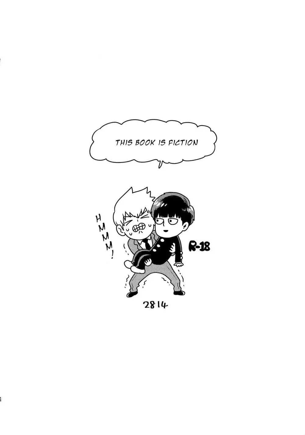 Deshi No Onedari [yaoi] 1