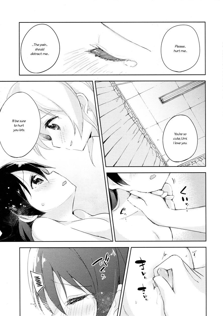 Desire In Lover 1