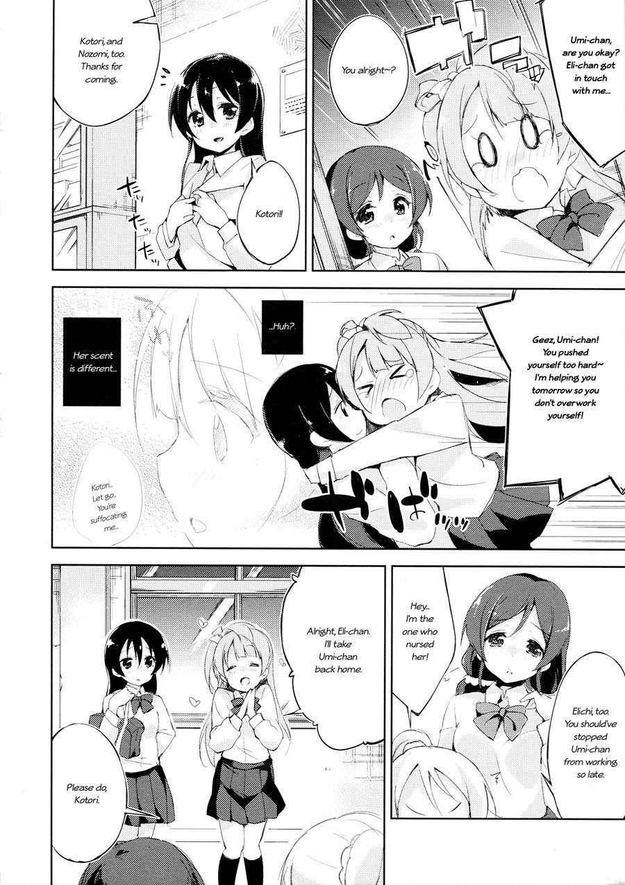 Desire In Lover 1
