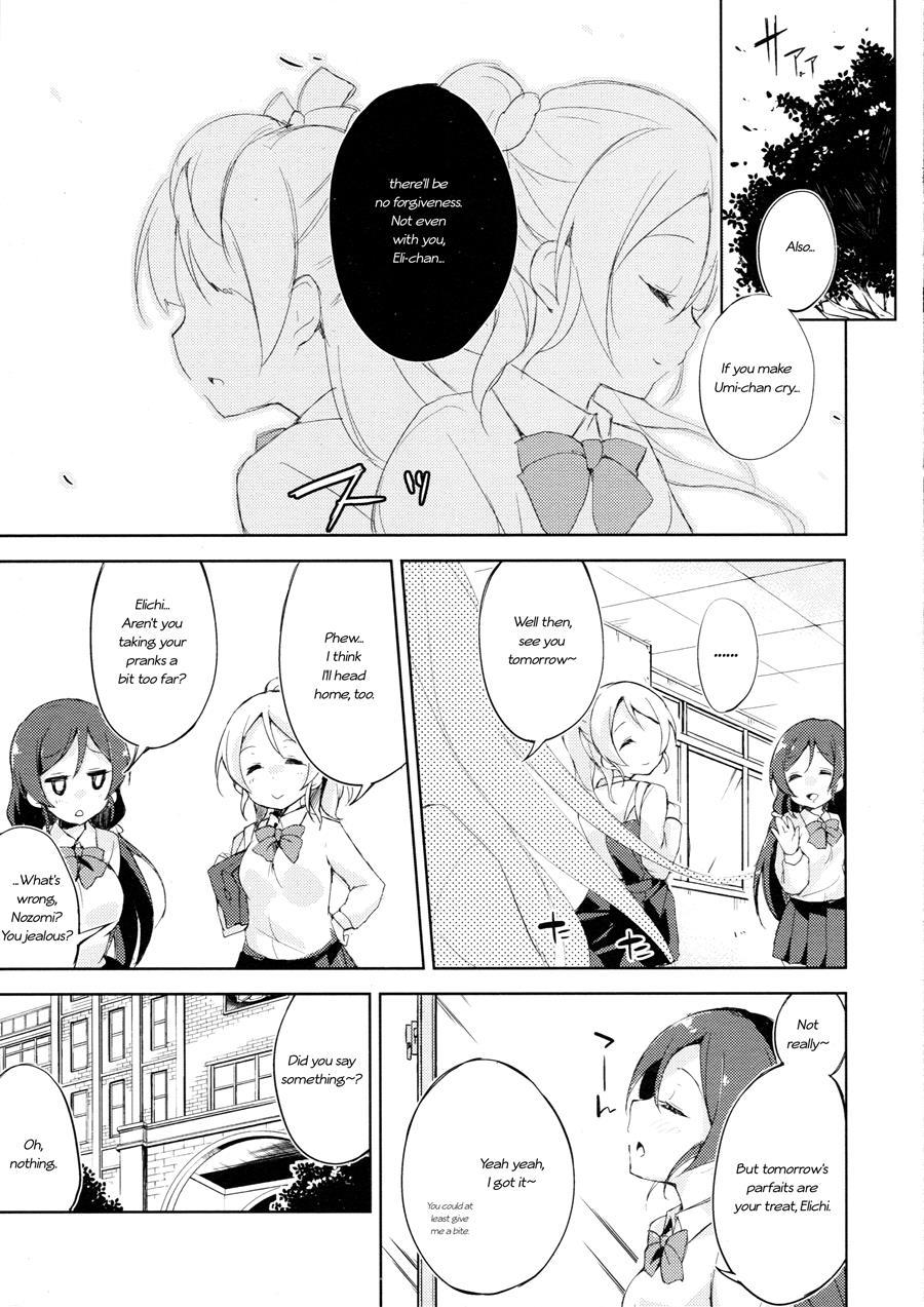 Desire In Lover 1