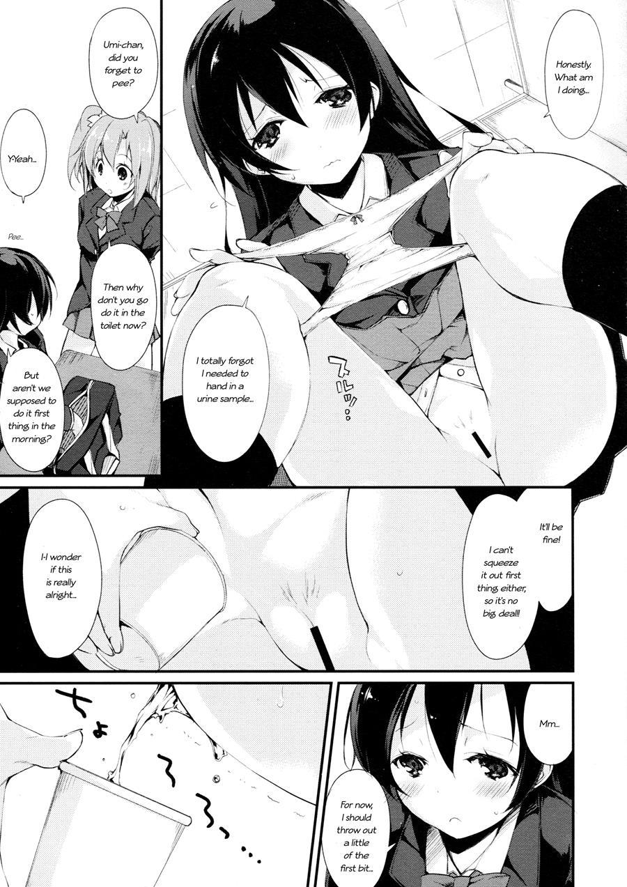 Desire In Lover 1