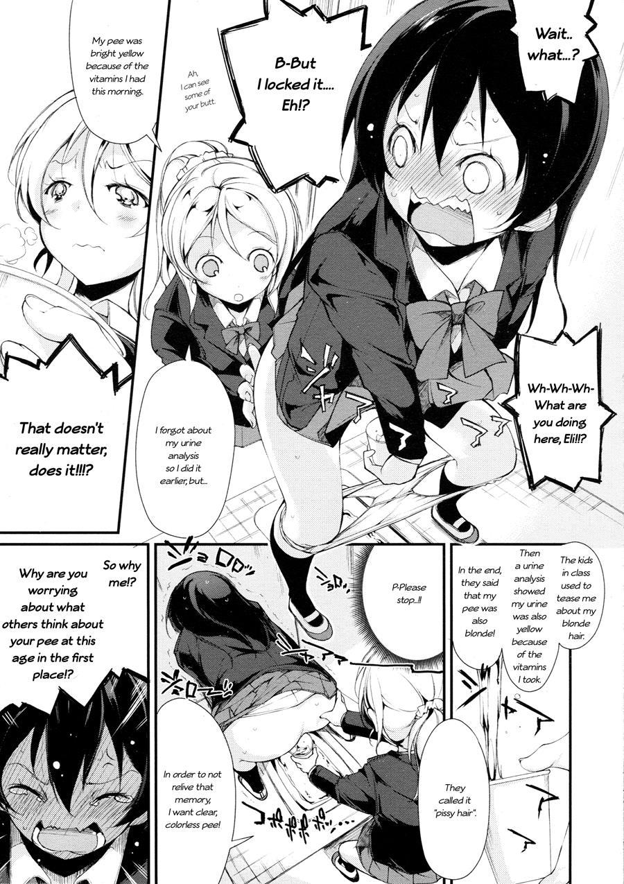 Desire In Lover 1