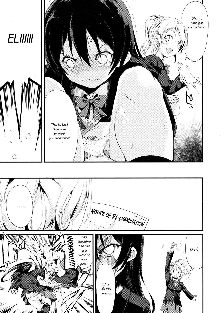 Desire In Lover 1