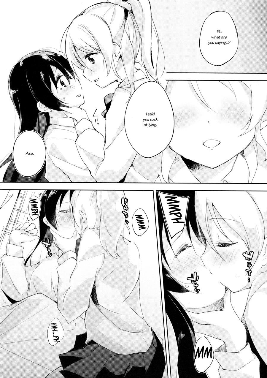 Desire In Lover 1