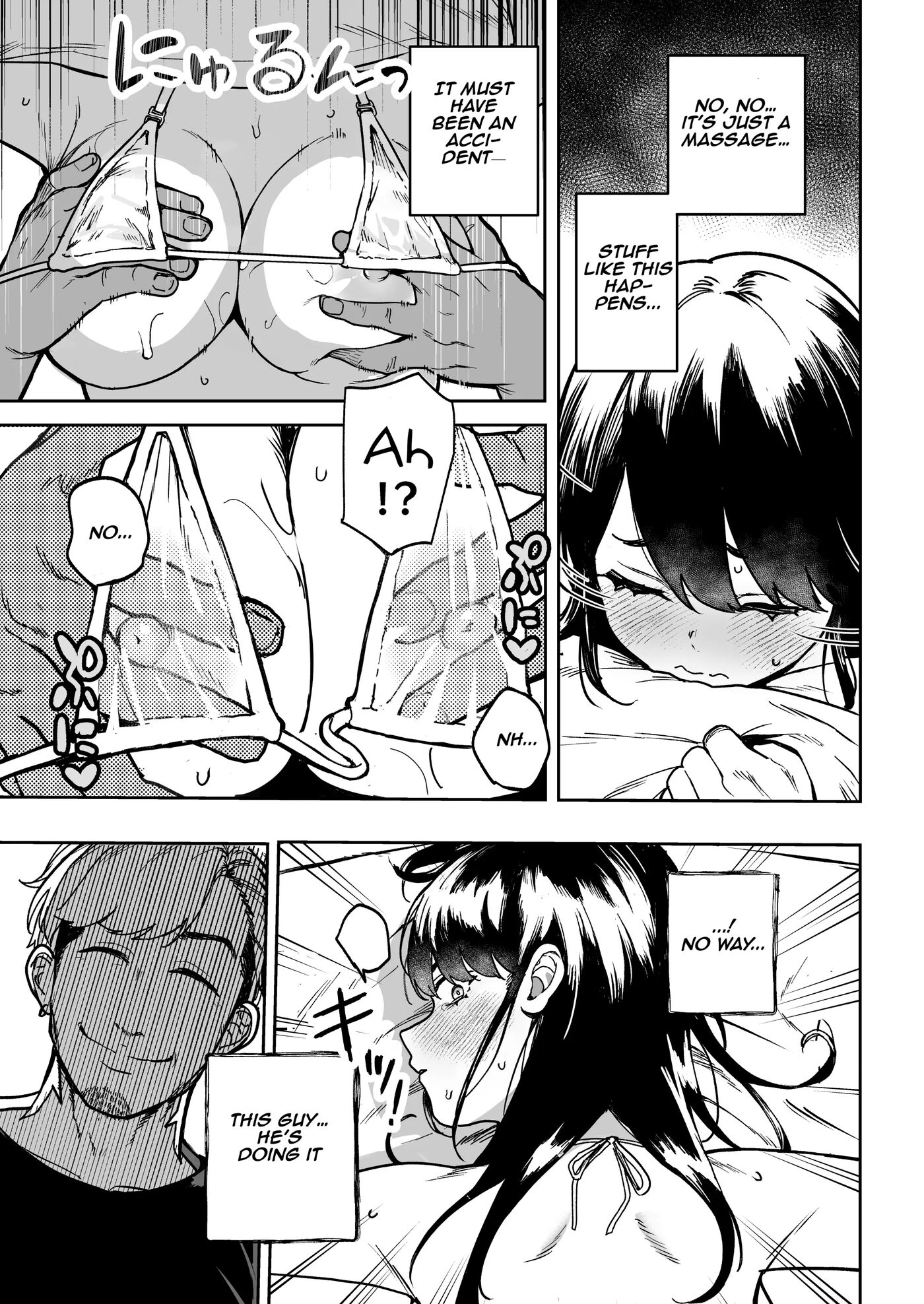 Desperate Idol, Climaxing During Her First Gravure Shoot!? ~nobody Told Me The Massage Would Groping Inside My Swimsuit!~ Chapter 1 Page 16