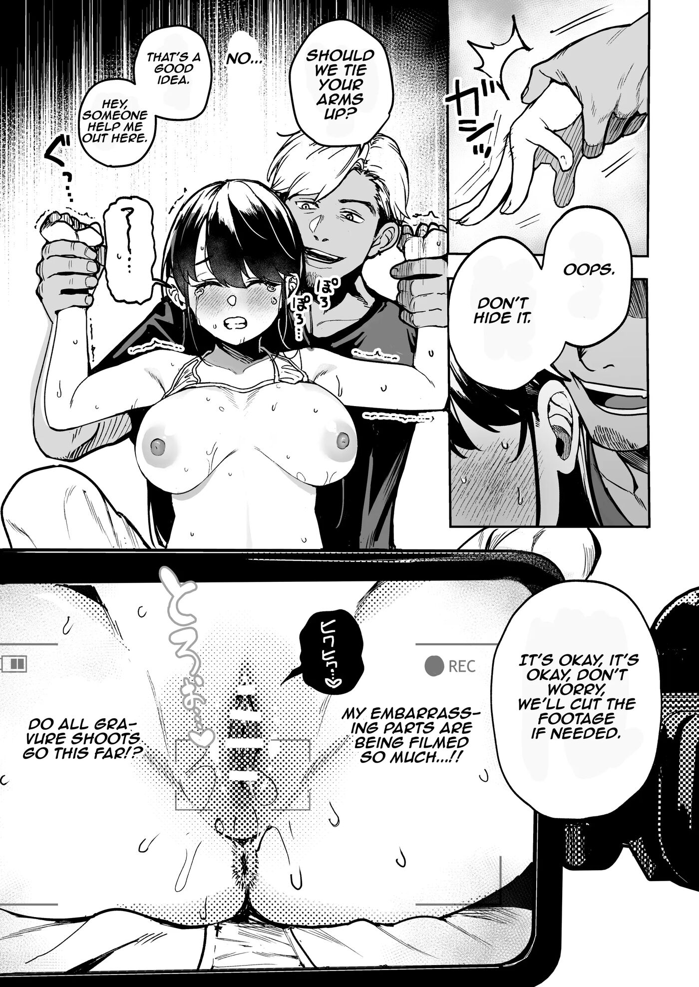 Desperate Idol, Climaxing During Her First Gravure Shoot!? ~nobody Told Me The Massage Would Groping Inside My Swimsuit!~ Chapter 1 Page 30