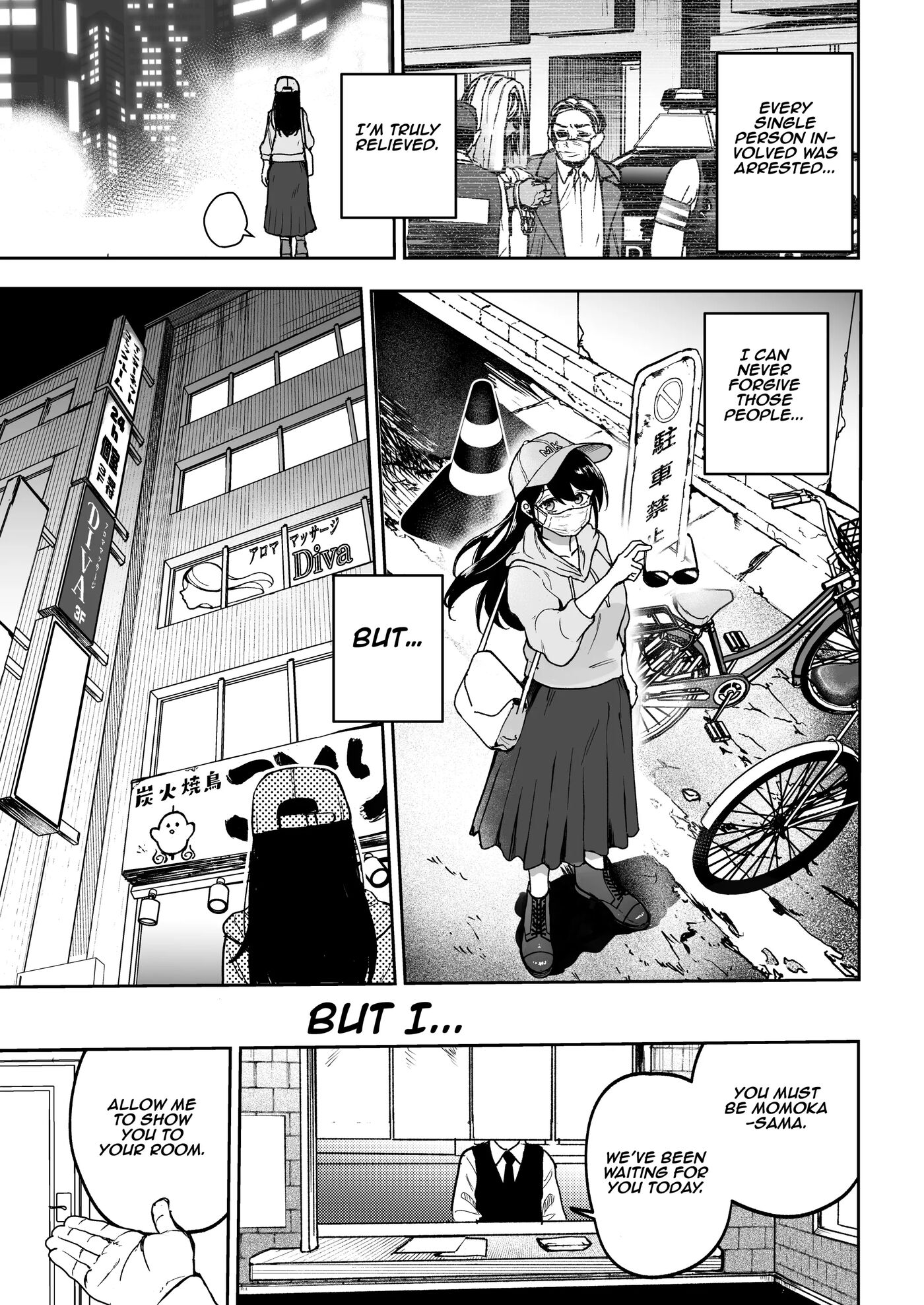 Desperate Idol, Climaxing During Her First Gravure Shoot!? ~nobody Told Me The Massage Would Groping Inside My Swimsuit!~ Chapter 1 Page 52