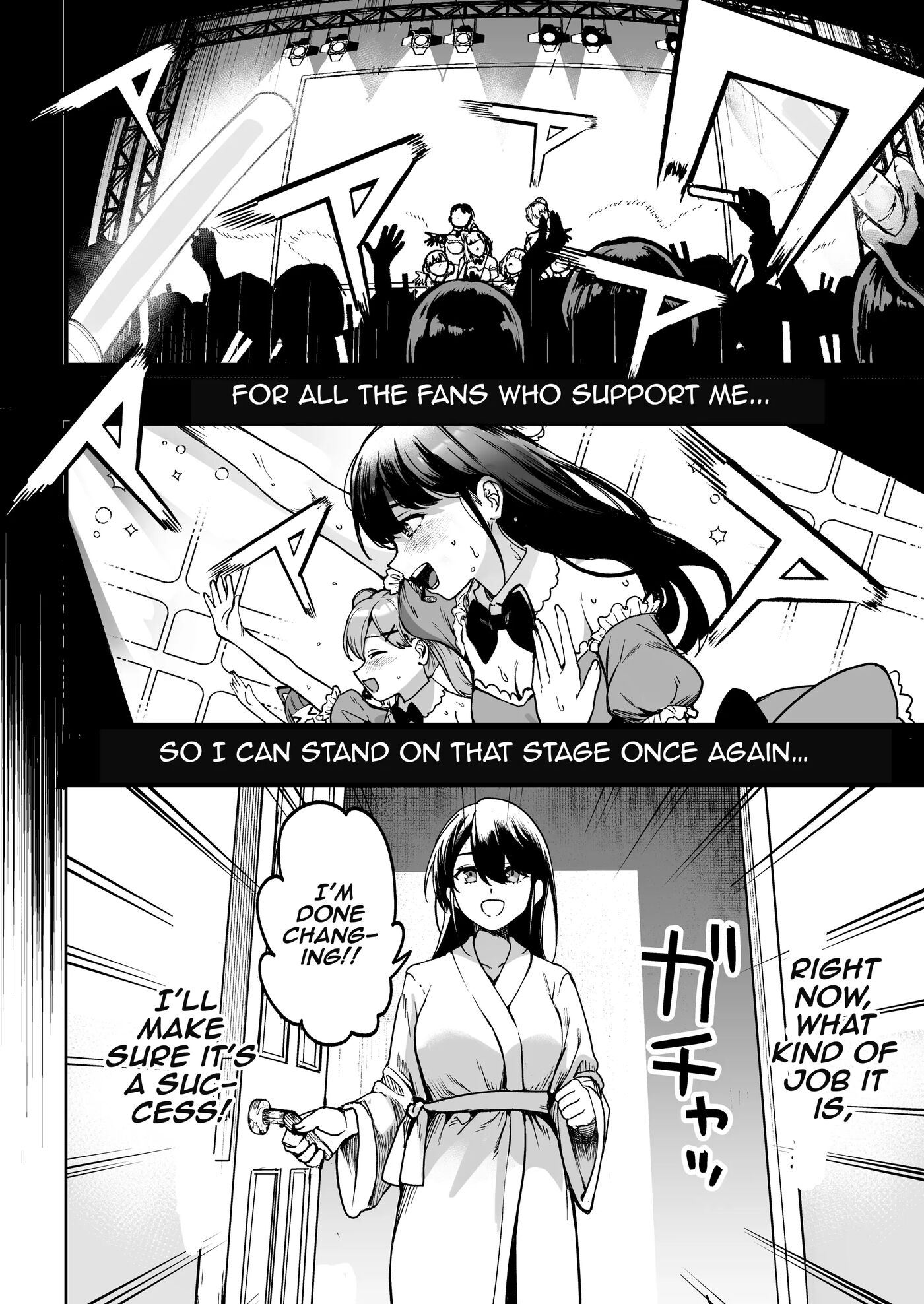 Desperate Idol, Climaxing During Her First Gravure Shoot!? ~nobody Told Me The Massage Would Groping Inside My Swimsuit!~ Chapter 1 Page 9