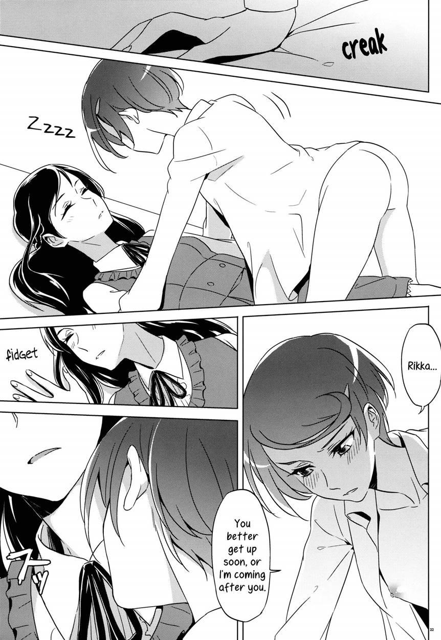 Despite How She May Seem, Rikka Gets Lewd At Night 1