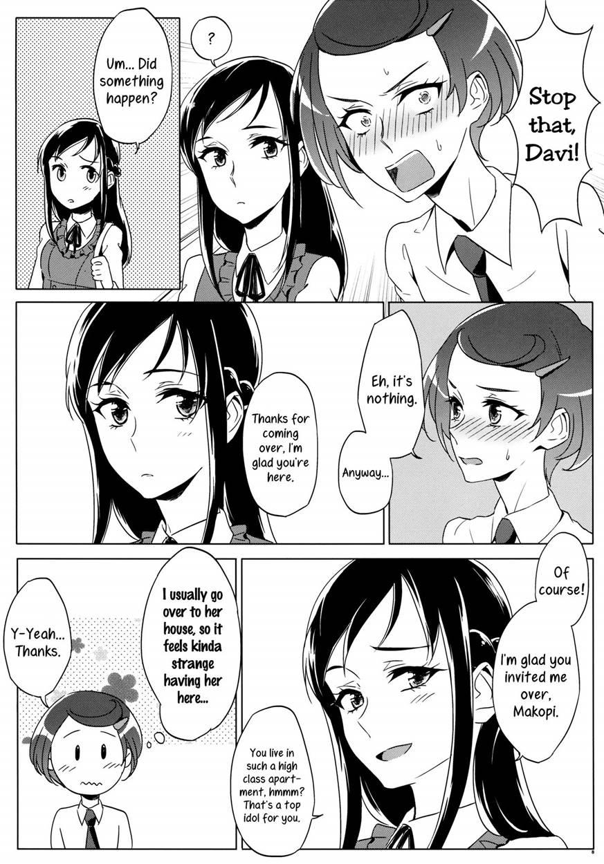 Despite How She May Seem, Rikka Gets Lewd At Night 1