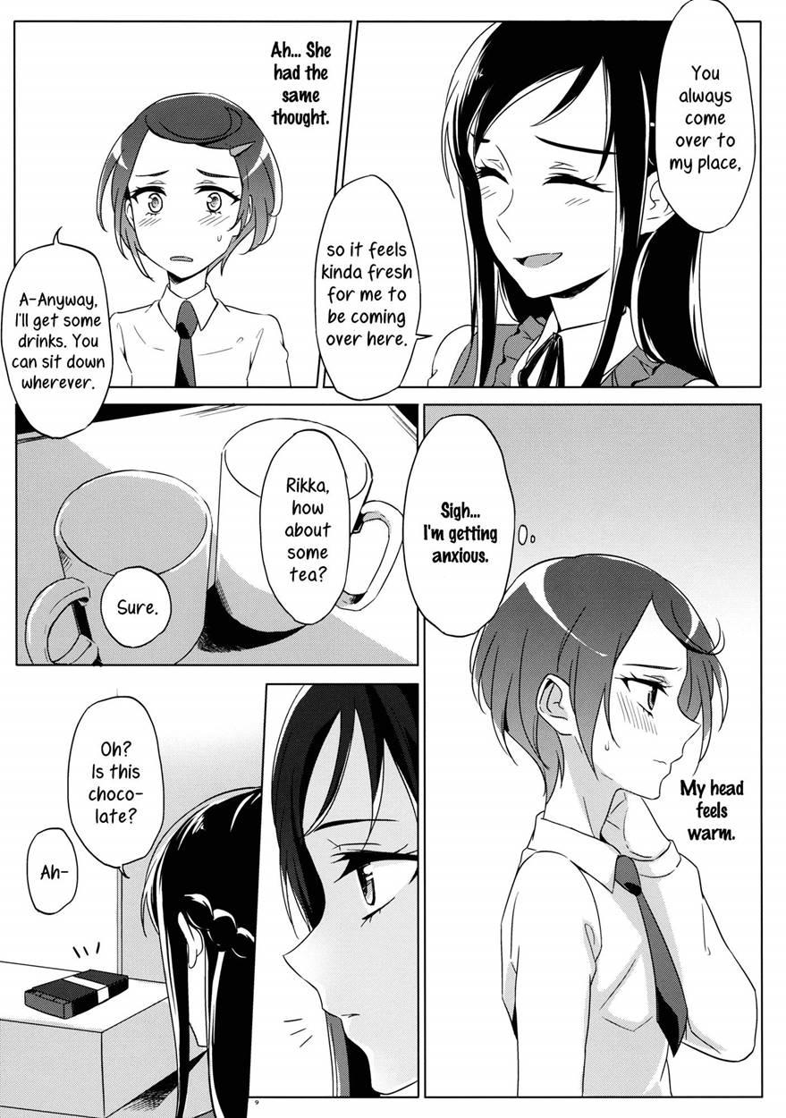 Despite How She May Seem, Rikka Gets Lewd At Night 1