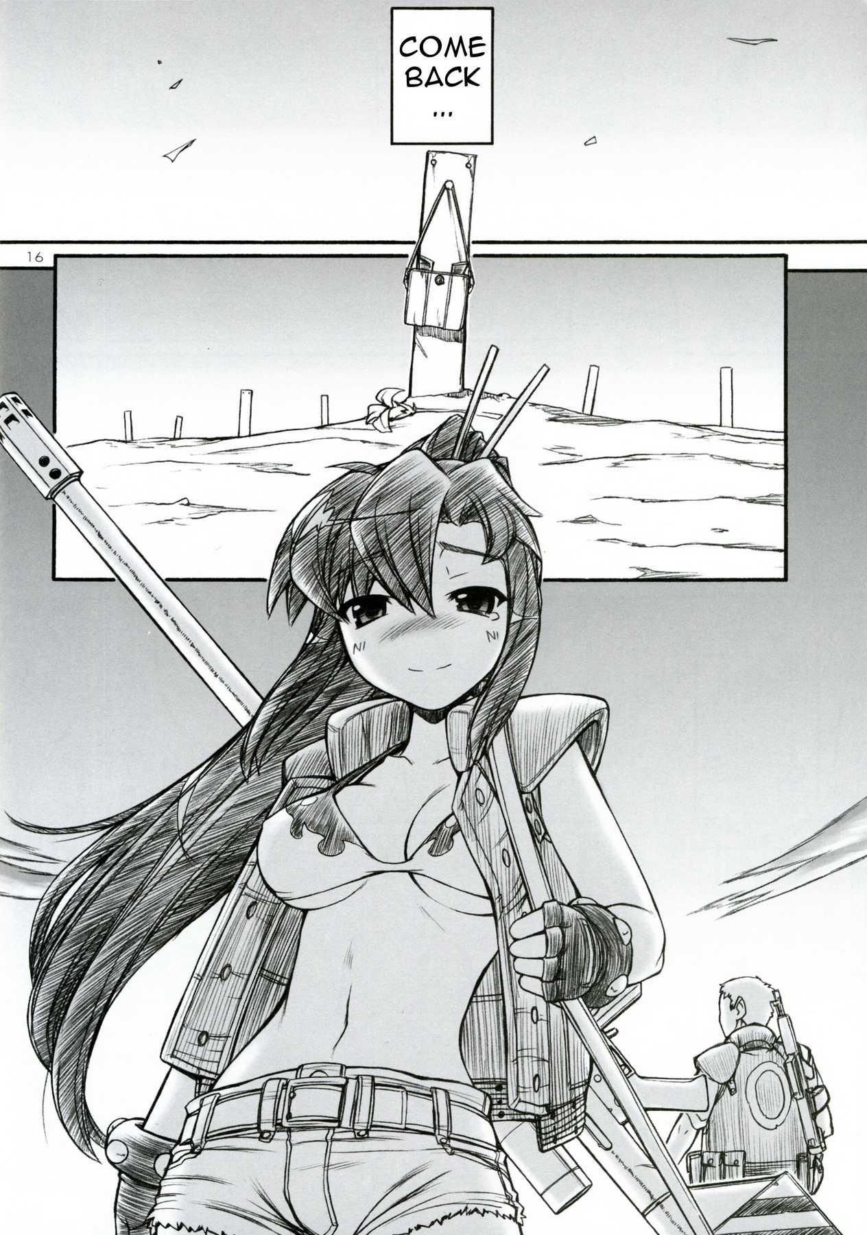 Destino De Abril 2