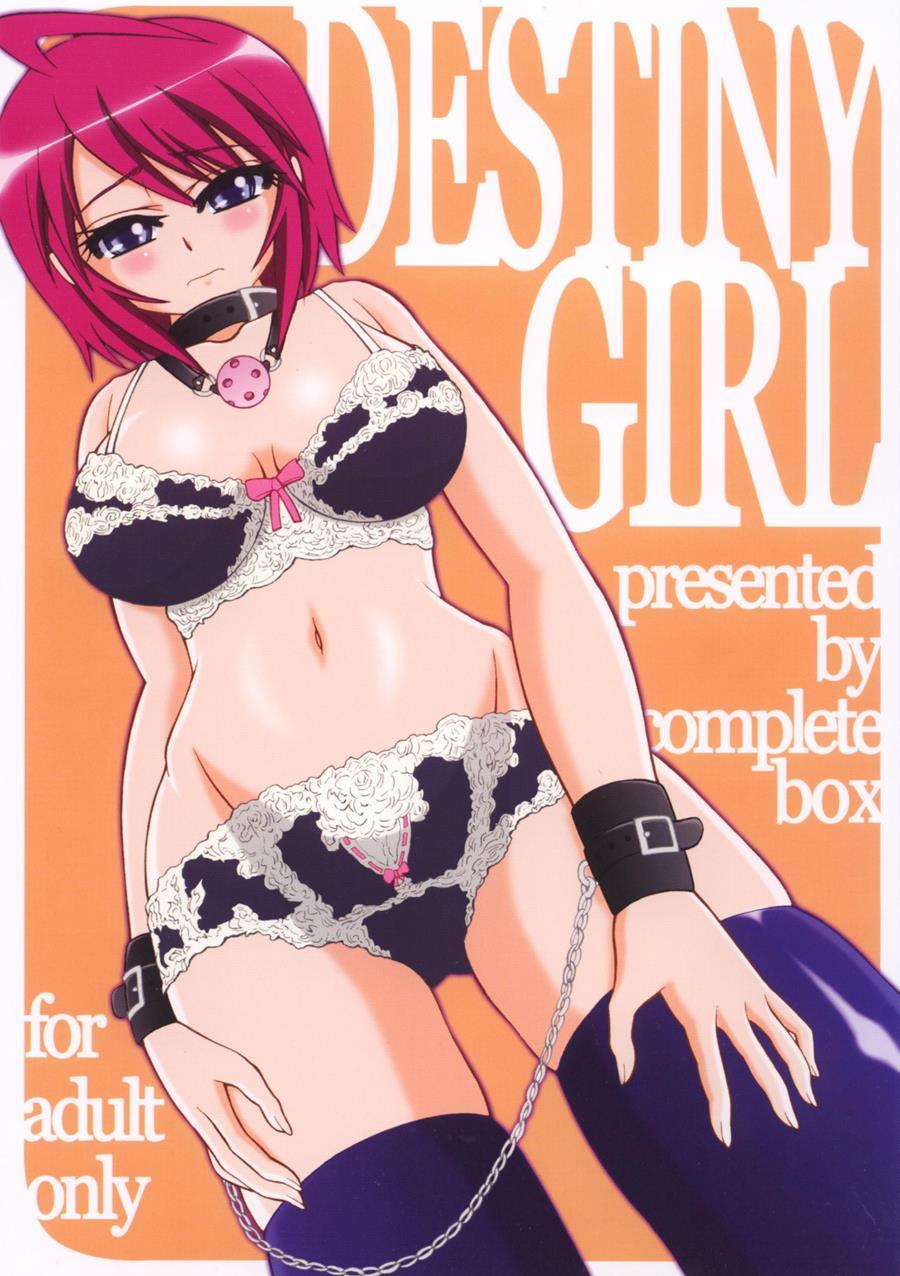 Destiny Girl 1