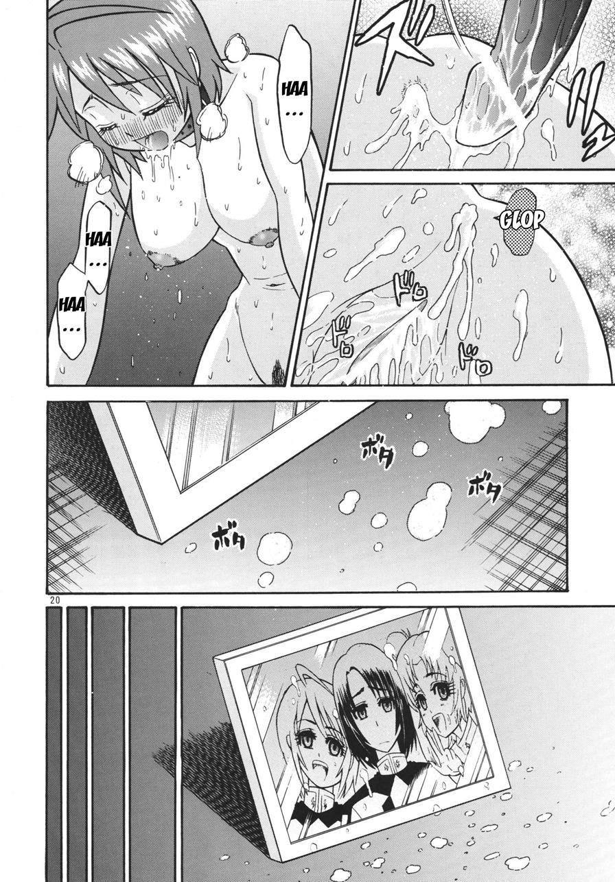 Destiny Girl 1