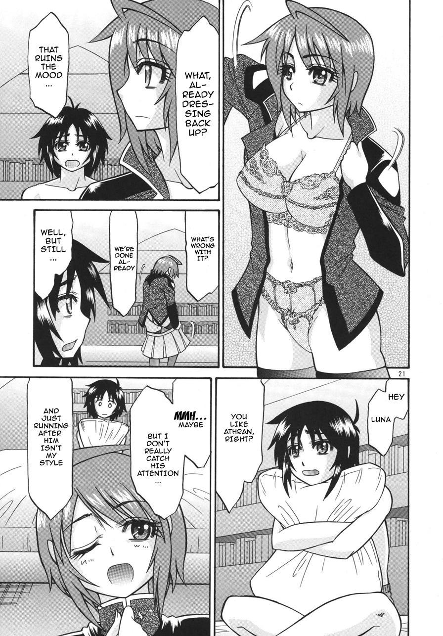 Destiny Girl 1