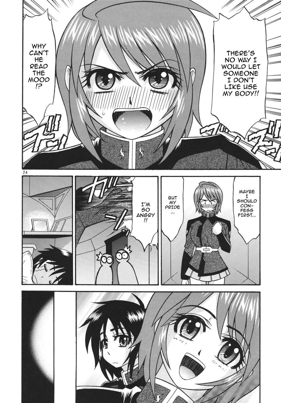 Destiny Girl 1