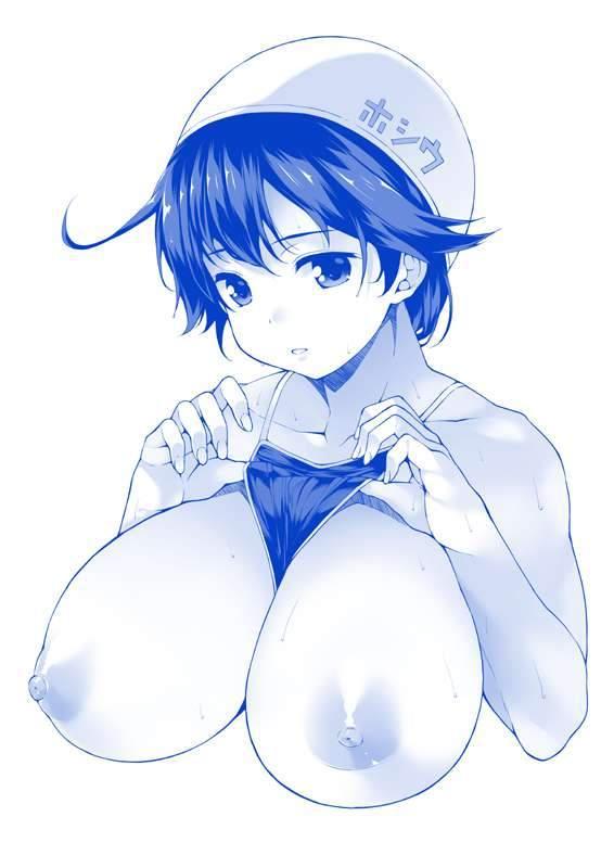 Destroyer Ushio Maintenance Log 1
