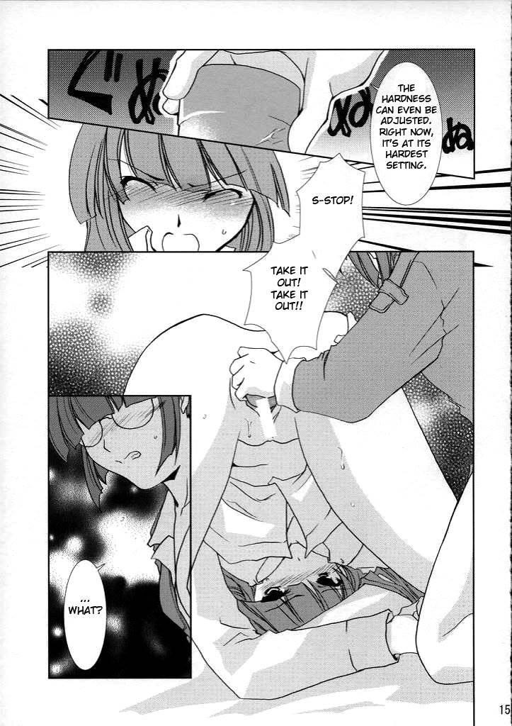 Deus Ex Machina 1