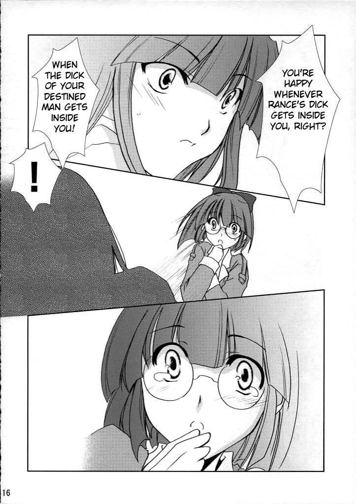 Deus Ex Machina 1
