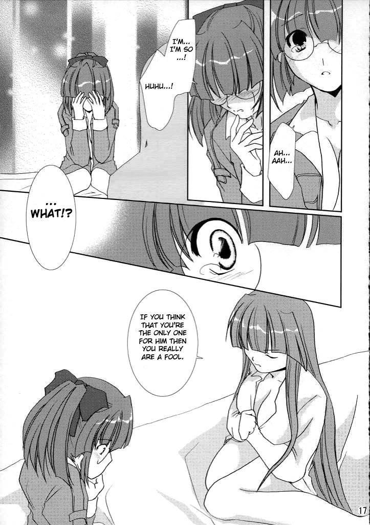 Deus Ex Machina 1