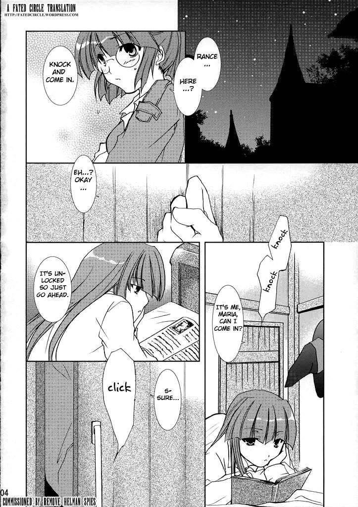 Deus Ex Machina 1