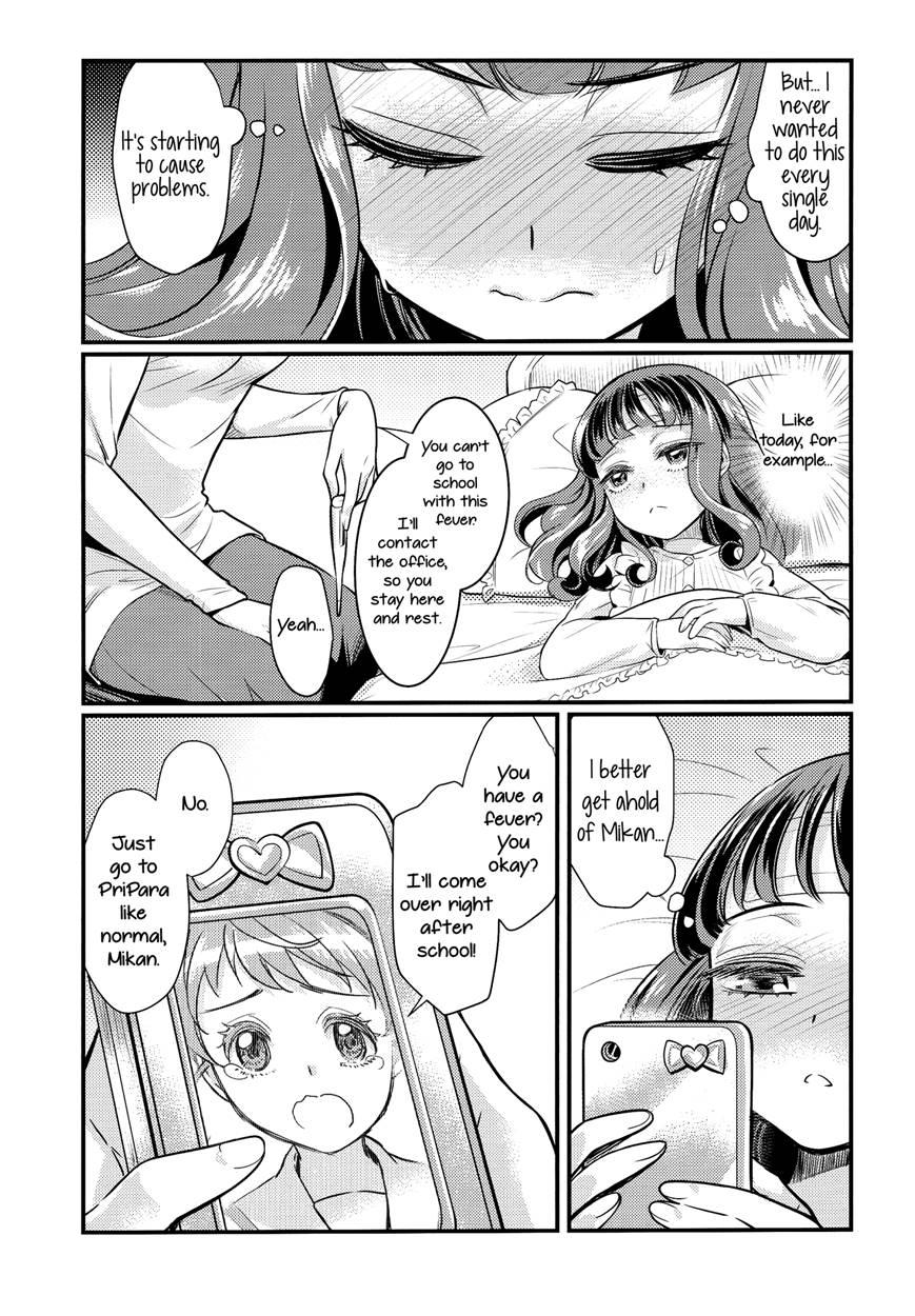 Devi & En Chu 1