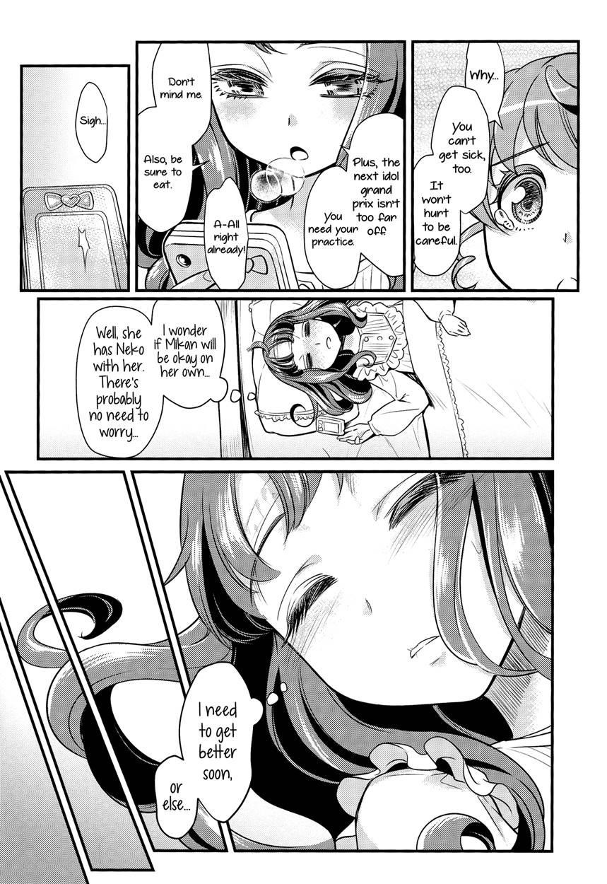 Devi & En Chu 1