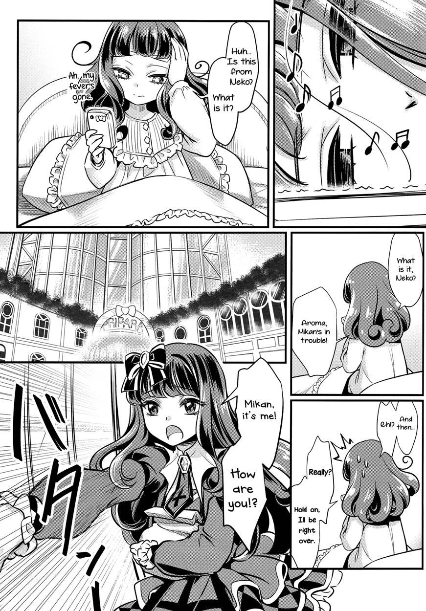 Devi & En Chu 1