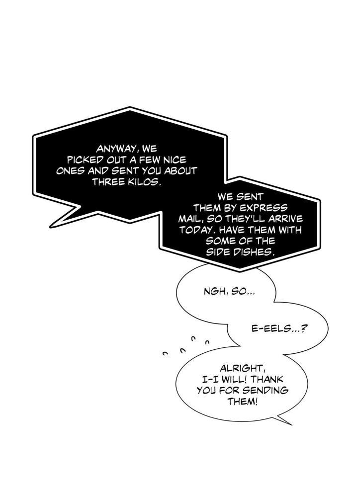 Devil Drop [korean] 1